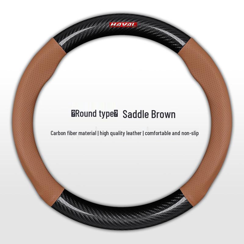 Carbon Fiber Steering Wheel Cover for Great Wall Haval H6, M6, F7, H5, H4, H2s, H1