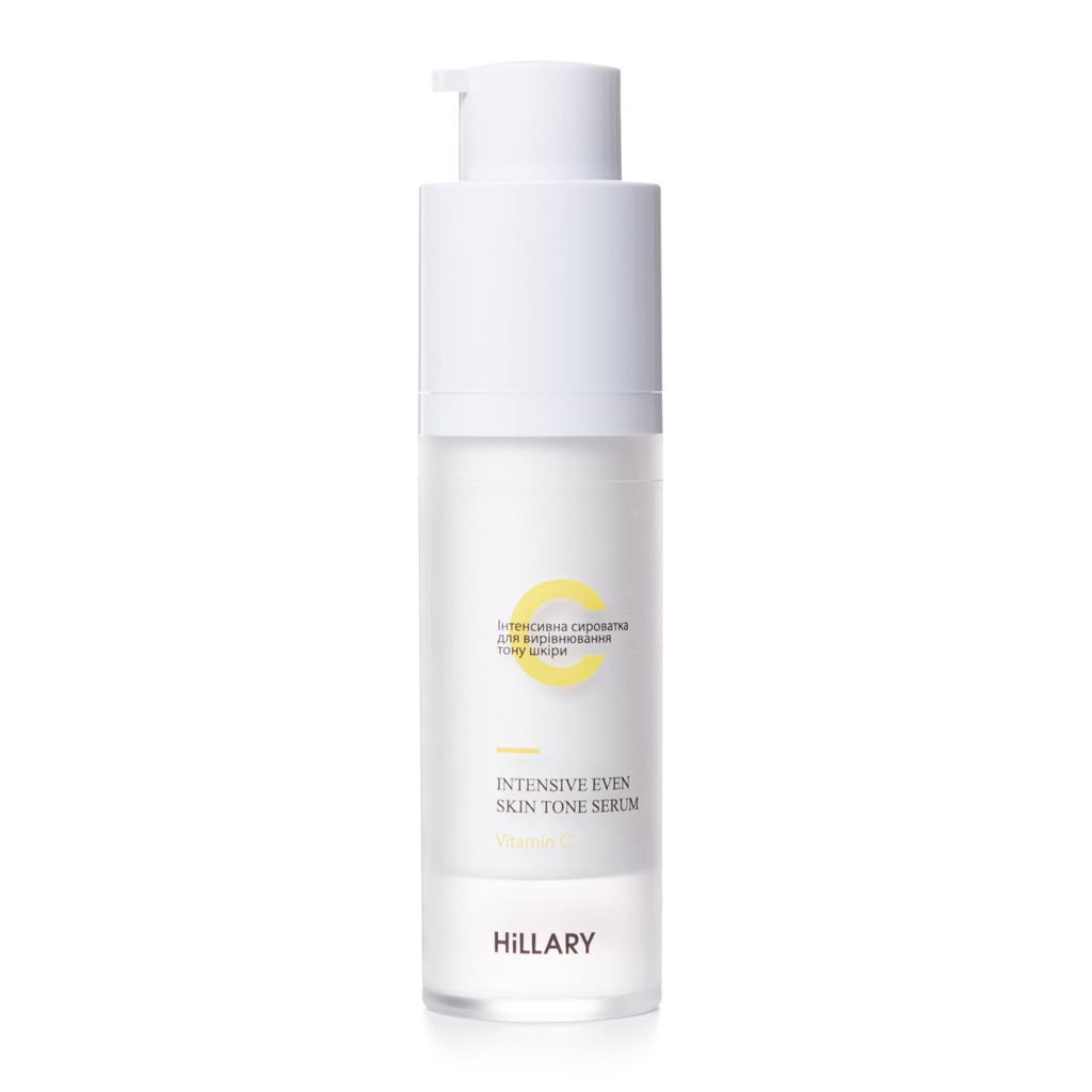 Комплекс HBS Інтенсивний догляд Hillary Hair Body Skin Intensive сare