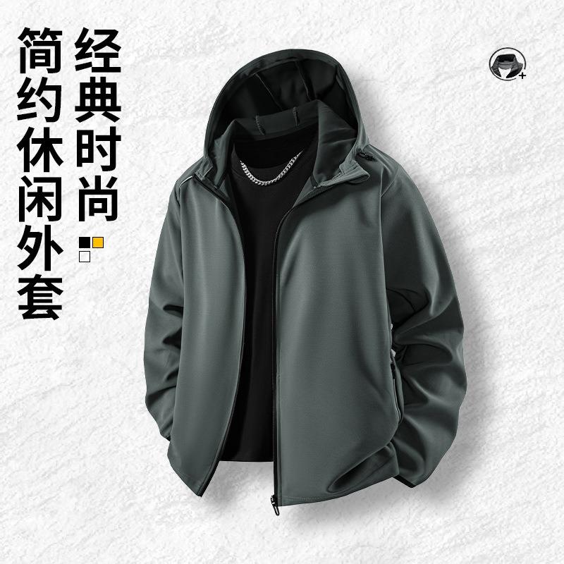 Men's Jacket Hooded Jacket Autumn and Winter Outdoor Jacket Casual Jacket Men's Clothing Trend Three-proof Jacket
