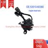 Крышка цилиндра замка капота Toyota Land Cruiser Prado GRJ150 (53510-60380)