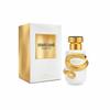 Serpentine Eau De Parfum Spray 50ml