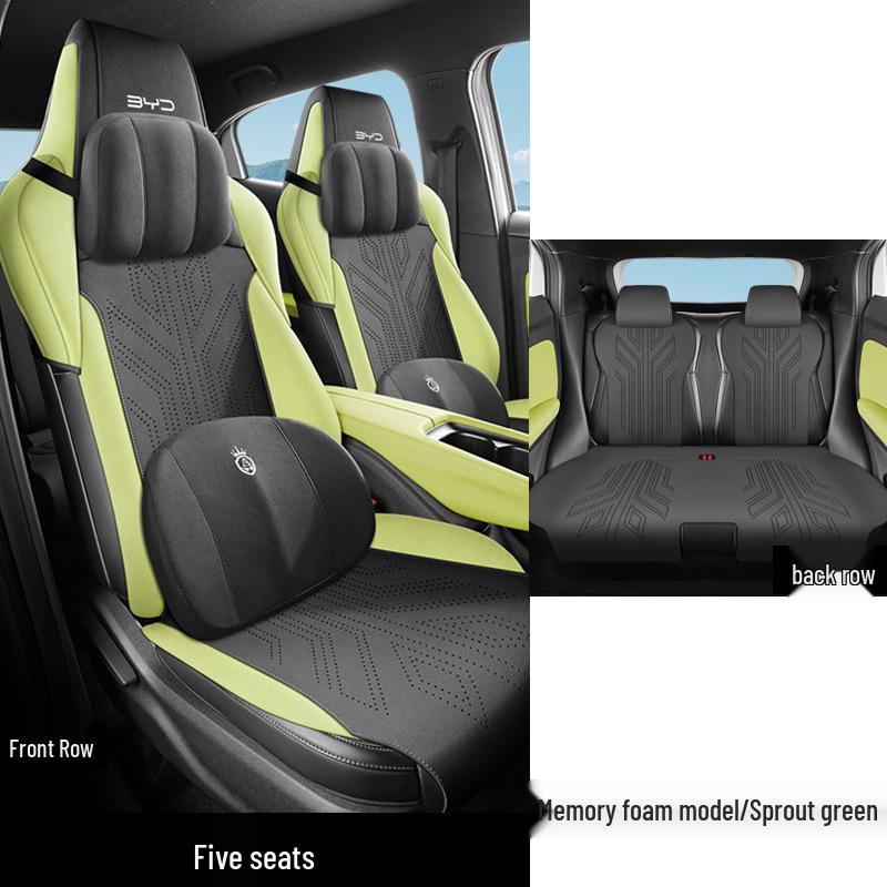 Подушка на сиденье автомобиля BYD Seagull на все сезоны - Новая модель