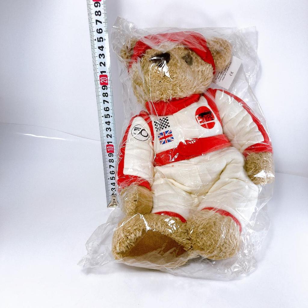 [USED] Jaguar E Type 50th Anniversary Teddy Bear |1540|