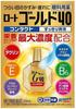 Капли для глаз Gold 40 Contact 20 мл s2021