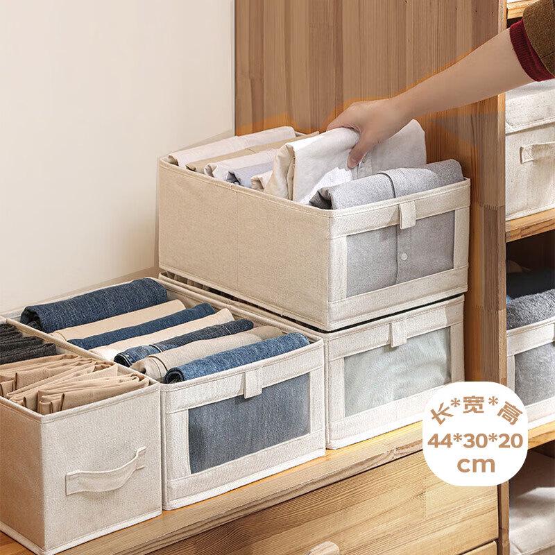 Cotton Linen Wardrobe Storage Box