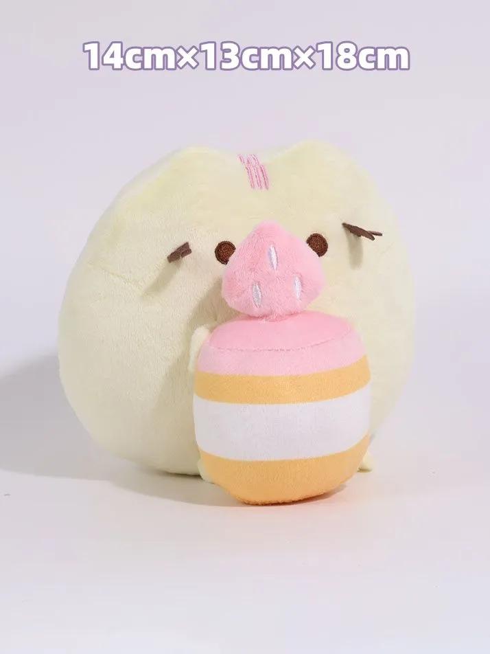 Soft Toy