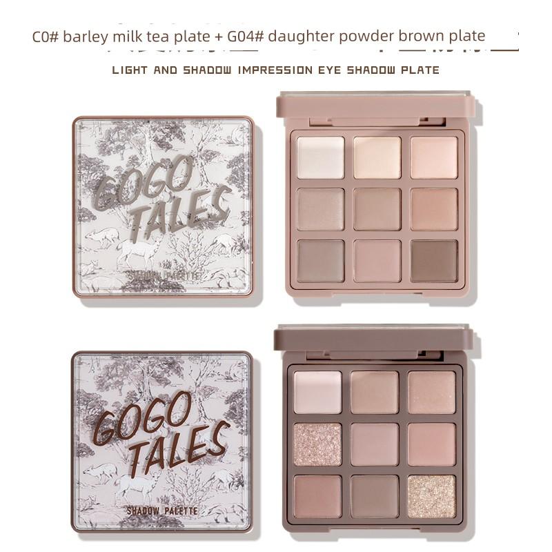 [2 Pieces Suit] Gogo Tales Gogo Dance Nine Colors Eye Shadow Plate Earth Milk Tea Matte Beads Daily Autumn