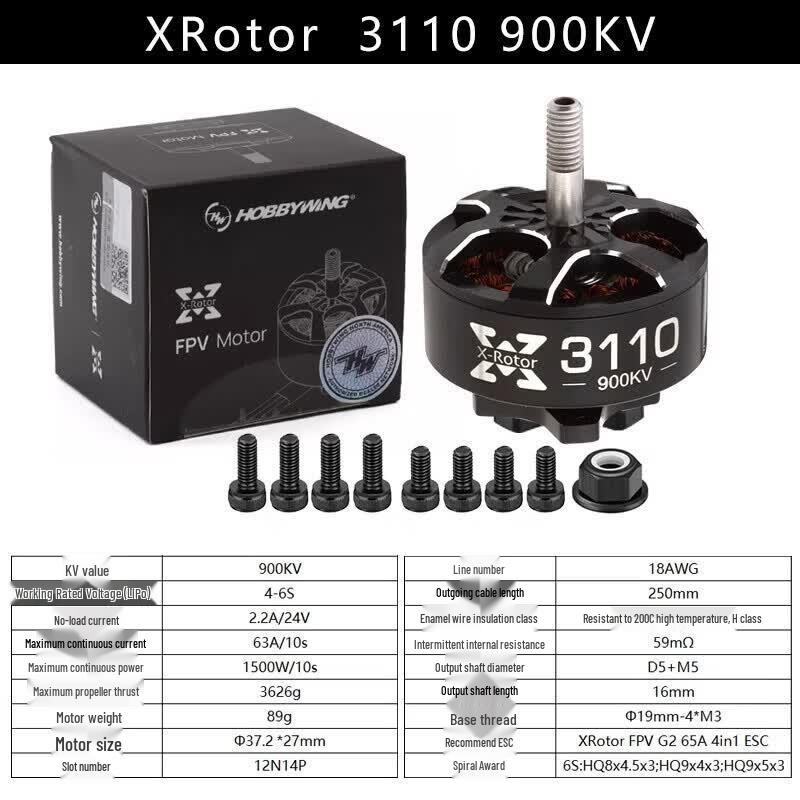 HOBBYWING XRotor 3110 900KV FPV Drone Motor