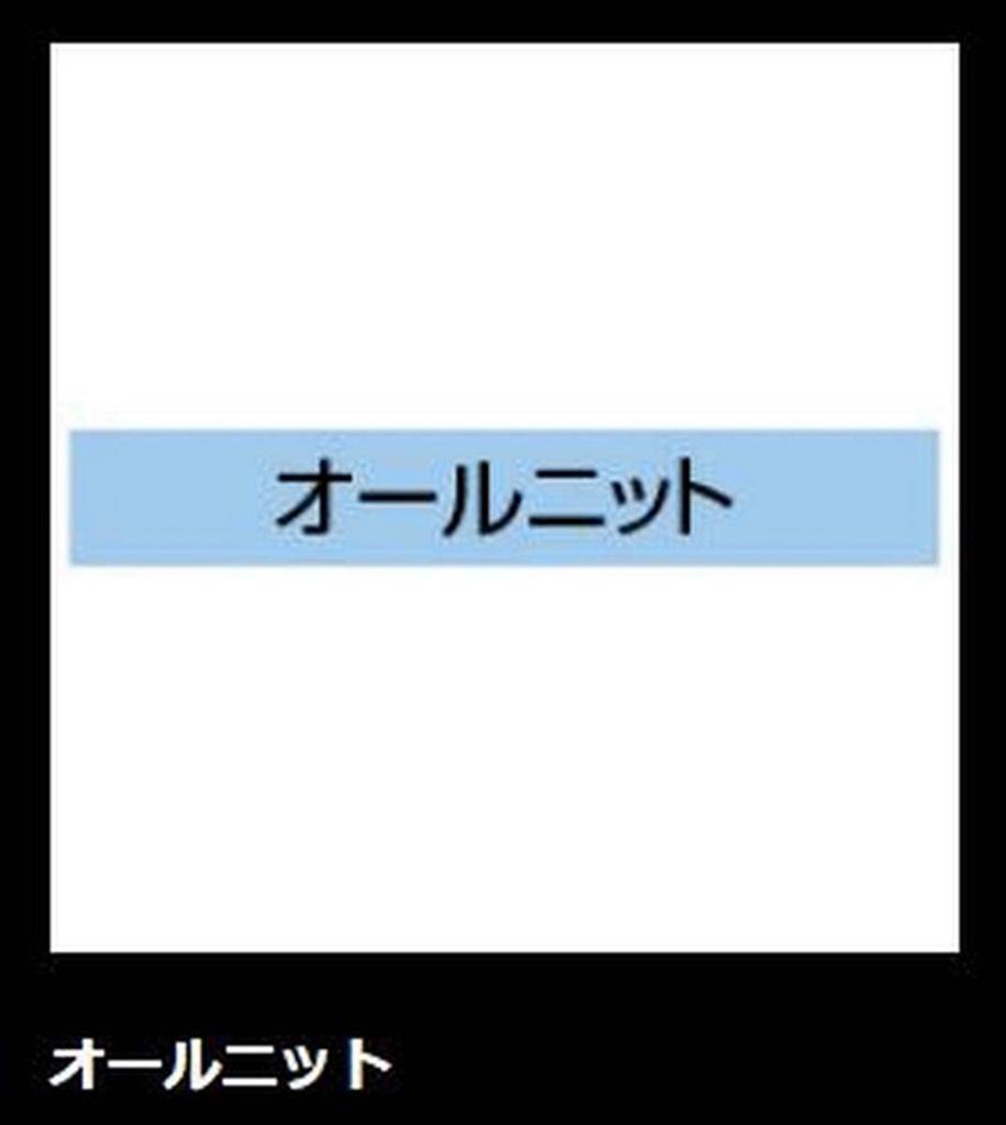 ZETT Бейсбольная тренировочная кепка темно-синего цвета, размер BH783, восьмиклинка, (2900), Л,