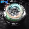 Powerball 100 кг, бесшумный, с автозапуском, тренажер для силы запястья и предплечья для мужчин - 60 режимов упражнений
