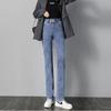 2025 Женские стрейчевые джинсы с высокой посадкой и прямыми штанинами - Утягивающие брюки-сигареты на пуговицах, Коллекция Весна/Осень