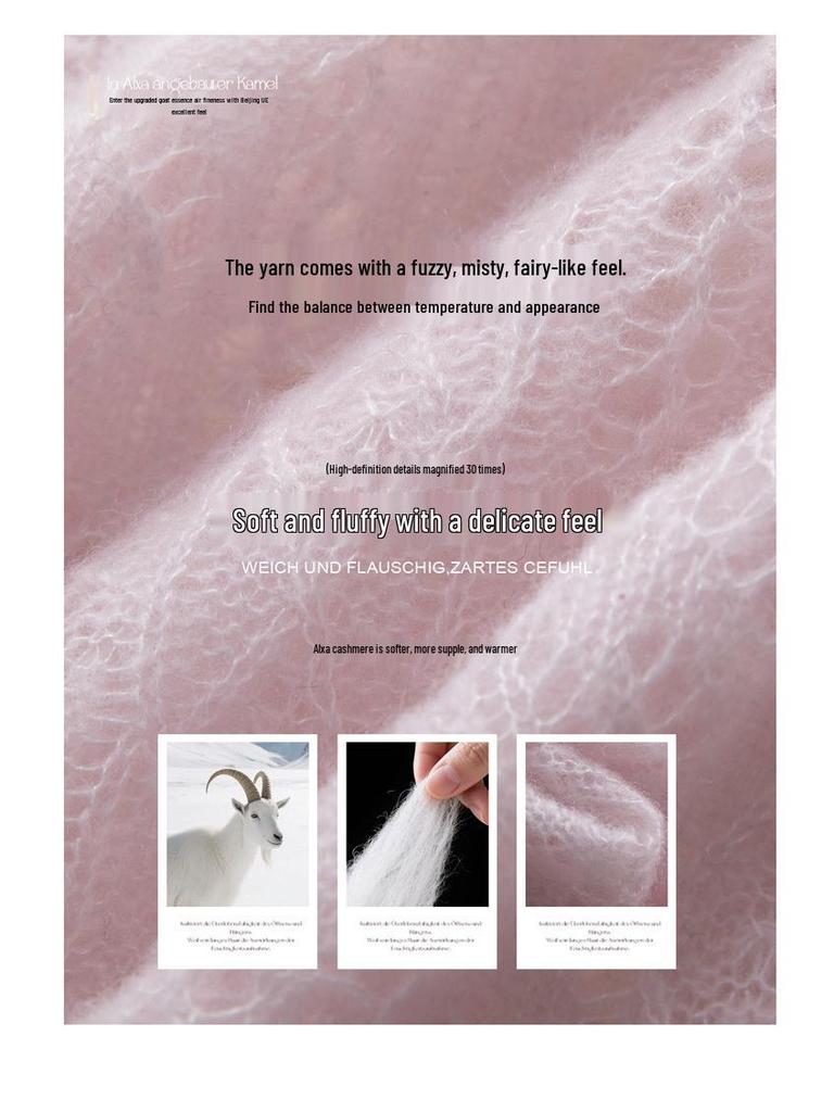 Loose Velvet Cashmere Sweater: 2025 Autumn/Winter Round Neck Hollow Knit Women's Cardigan