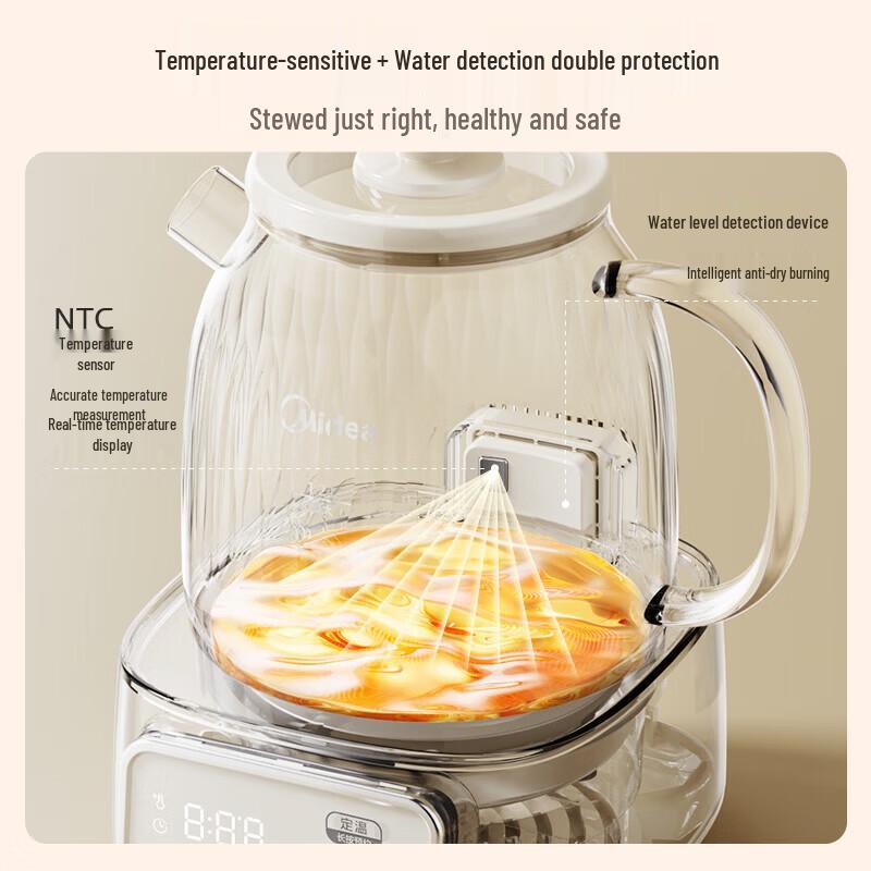 Midea 1.2L All-Glass Multi-Function Health Pot