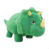 Dinosaur Plush Toy, Soft Triceratops Stuffed Cute Animal for Children