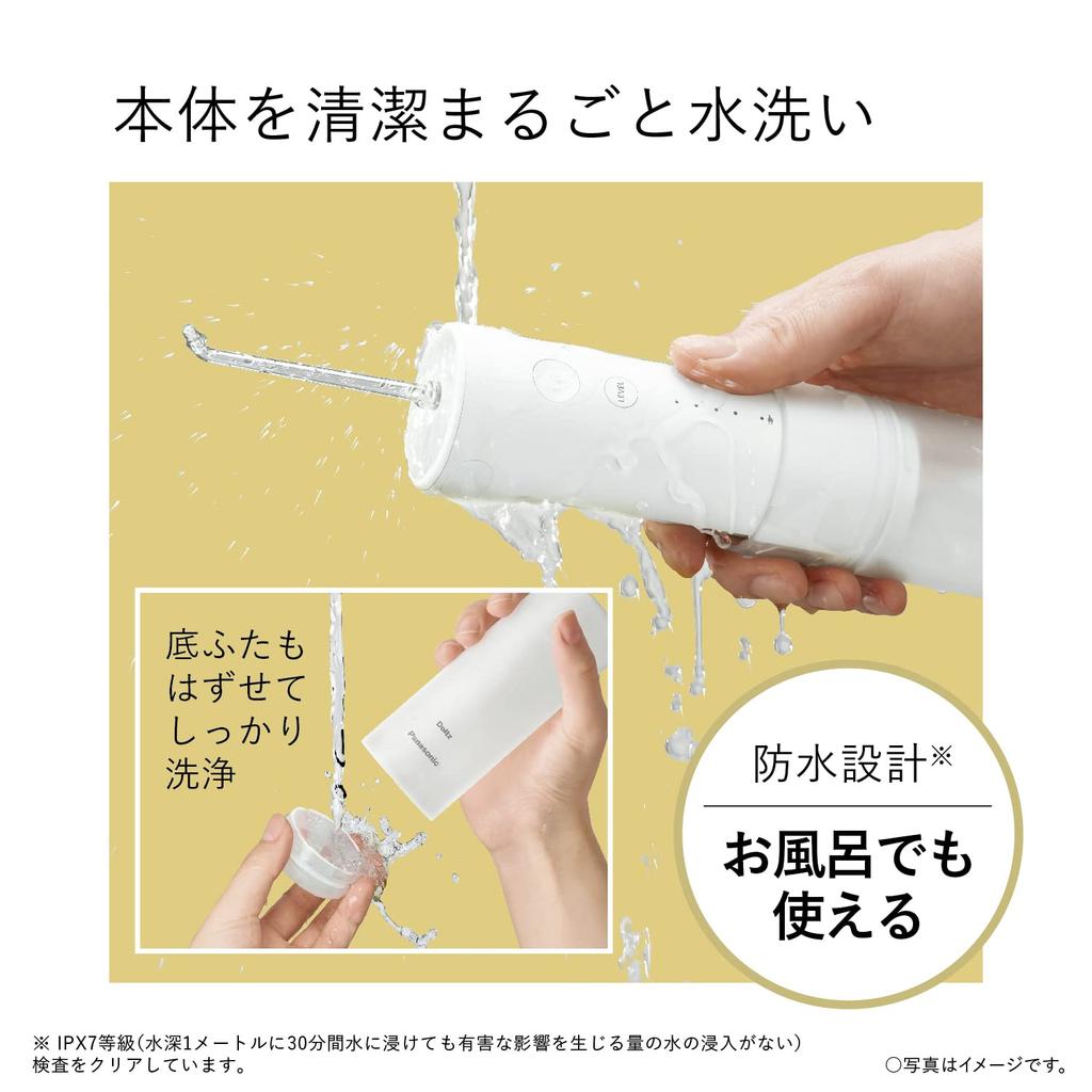 Panasonic Ирригатор для полости рта Струйный очиститель Doltz Ультразвуковой поток воды Водонепроницаемая портативная модель Белый EW-DJ42-W