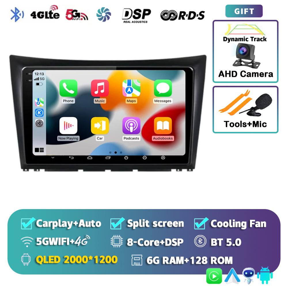 Android 14 Carplay Auto WIFI+4G Car Radio For Dongfeng S30 H30 Cross 1 2011-2018 Multimedia Player GPS Navigation Stereo No 2din