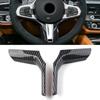 For BMW 3 Series G20 Carbon Fiber ABS Auto Steering Wheel Cover Decor Trim