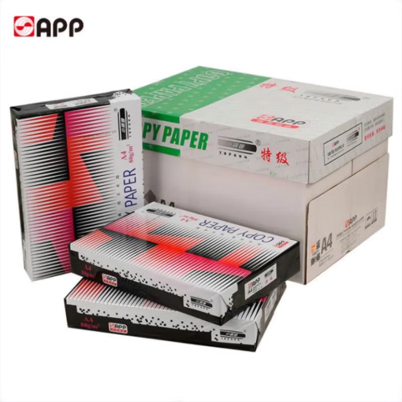 Xiaogangpao A4 Premium Printing & Copy Paper