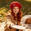 Ladies Winter Hat Women Knitted Beret for Fall Winter, French Style Artist Cap with Rhinestone Star, Stretchy Solid Color Knitting Decorative