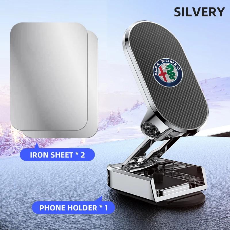 Car Stickers For Alfa Romeo Car Logo Magnetic Foldable Phone Holder For Alfa Romeo 159 147 156 166 Giulietta Giulia Mito Stelvio