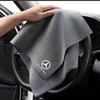 EJG4   Car Washing Towel Suede Coral Double-sided Car Cleaning Cloth For Mercedes Benz B/C/E/S Class W203W204W205W210W211 Accessories