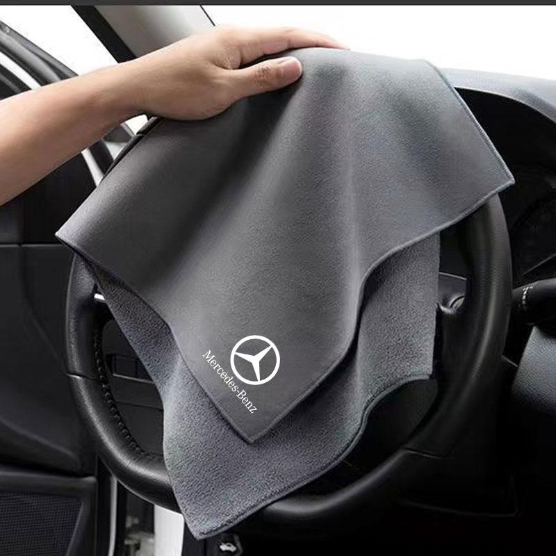 EJG4 Car Washing Towel Suede Coral Double-sided Car Cleaning Cloth For Mercedes Benz B/C/E/S Class W203W204W205W210W211 Accessories