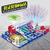 Electronic Building Block 3688 Physical Circuit Puzzle Puzzle Puzzle Puzzle Science And Education Experimental Toys Teaching Aids