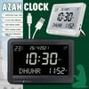 Azan Wall Clock Muslim Prayer Desktop LCD Screen Alarm Clock Multi-languages Gregorian Calendars 8 Athan Sounds Electronic Clock