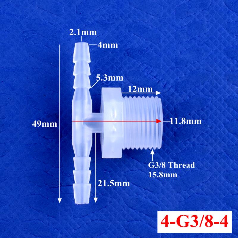 10 шт. G1/8"~3/4" наружная резьба тройник соединитель 4~20 мм 3-ходовые соединители аквариум шланг пагода соединения адаптер воздушный насос сад водопровод соединение