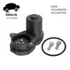 OEM 34216888850 34216887383 Brand New High Quality Electronic Rear Brake Distributor Motor For BMW X3 X4 X5 X6 2018 2019 2020