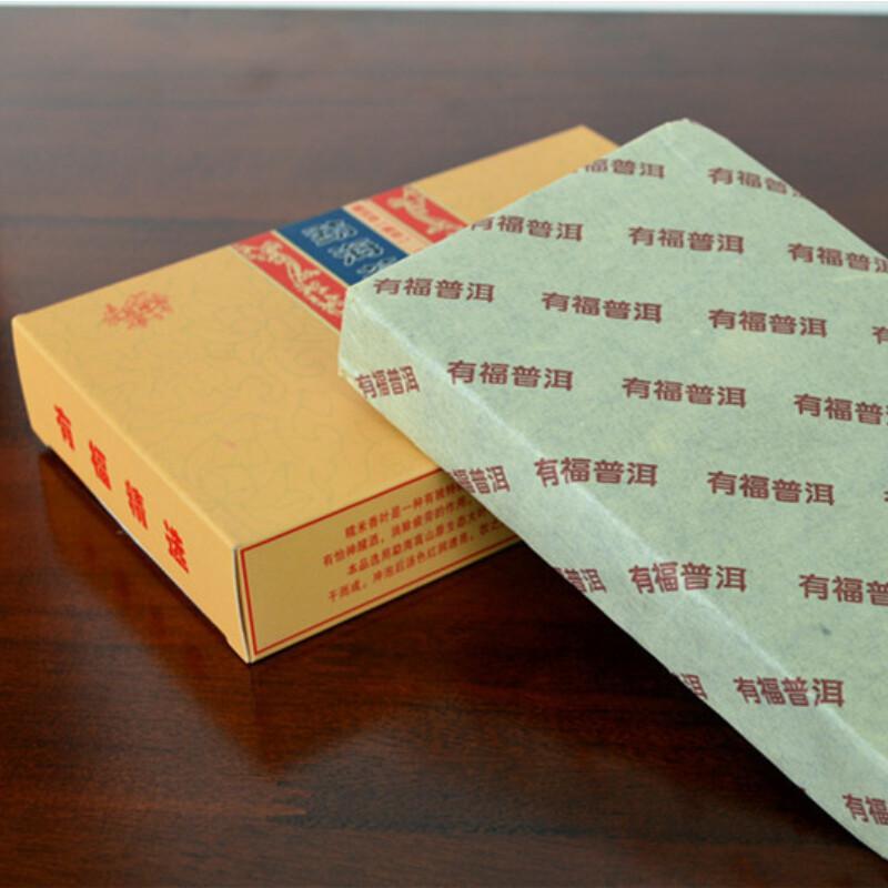 Pu-erh Tea Natural Glutinous Rice Fragrant Organic Black Tea 250g Premium