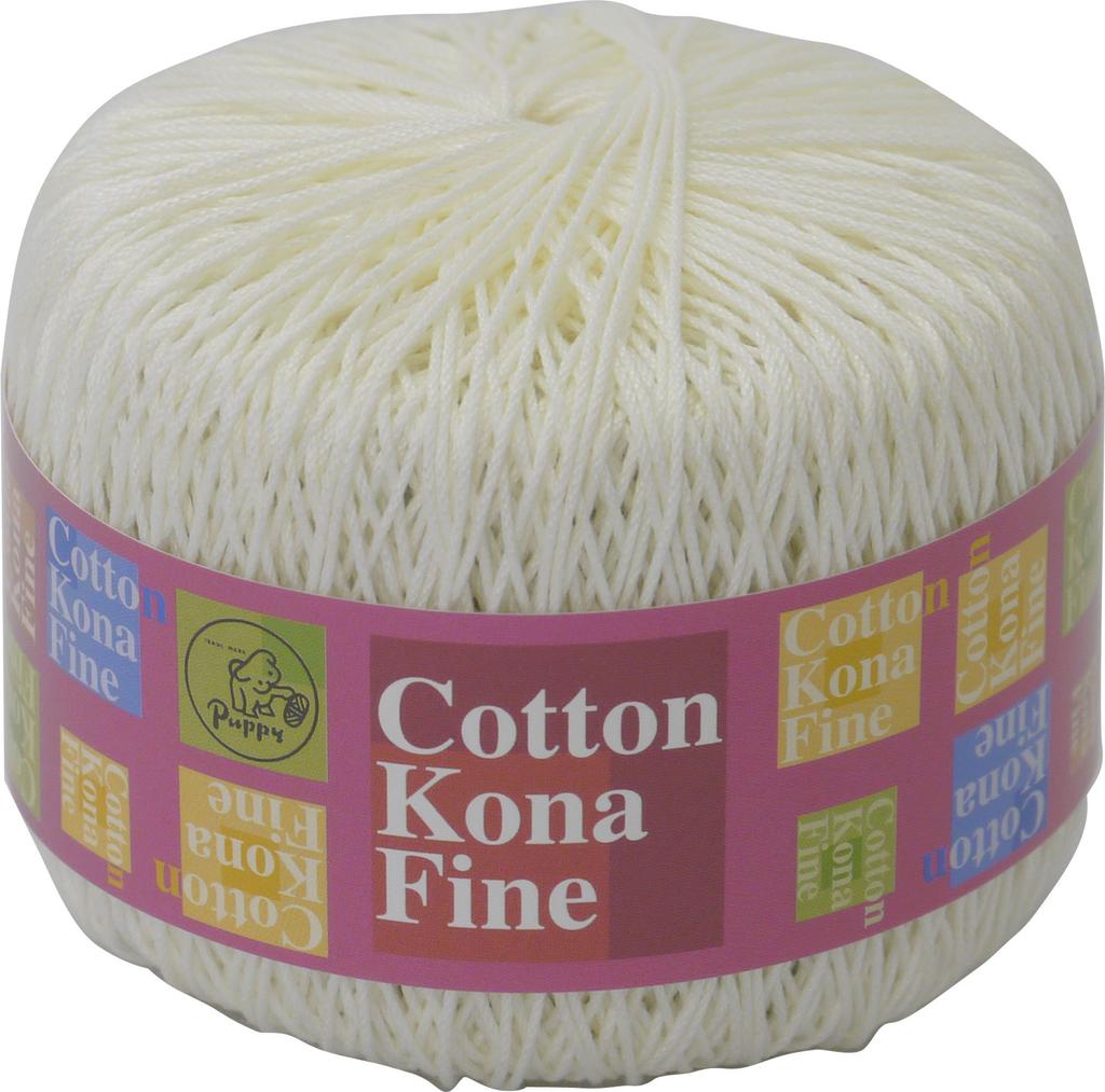 Puppy Cotton Kona Fine Yarn (Lace/Fingering, Col.302 Cream, 25 G / Approx. 105 M, 5-Skein Set)