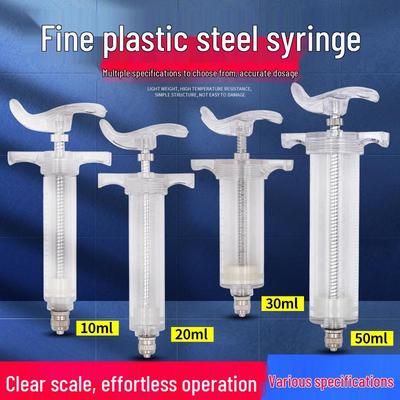 Ветеринарный шприц со стальной иглой для вакцинации: Размеры 10 мл, 20 мл, 30 мл, 50 мл, 100 мл