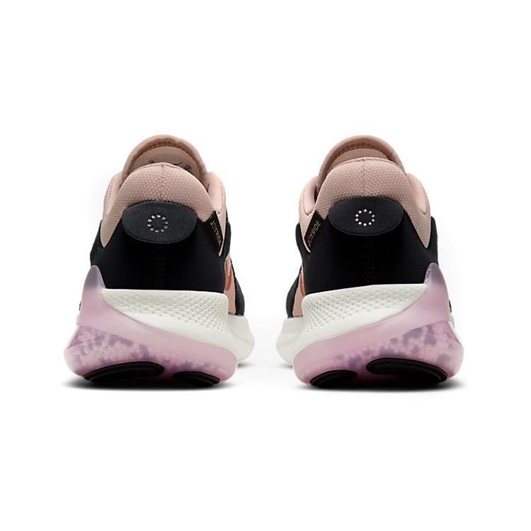Nike Joyride Dual Run 2 Черные женские кроссовки металлик медный CT0311-004