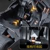 1:24 Бэтмен Tumbler Бронированный Супергеройский Транспорт Металлический Литой Модель Автомобиля Домашний Модный и Настольный Дисплей Украшение Подарок на День Рождения