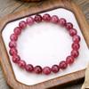 Оригинальный браслет Reiki Strawberry Quartz для мужчин и женщин, натуральный лазурит, аметист, желтый тигровый глаз, бусины, браслет, ювелирные изделия