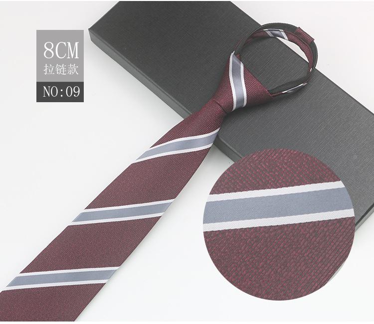 Business Zipper Men'S Work Meeting Banquet Host Easy Pull No Knot Stripes Professional Suit Gentleman'S Tie