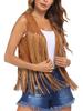 Women’s Summer Suede Tassel Cardigan Vest