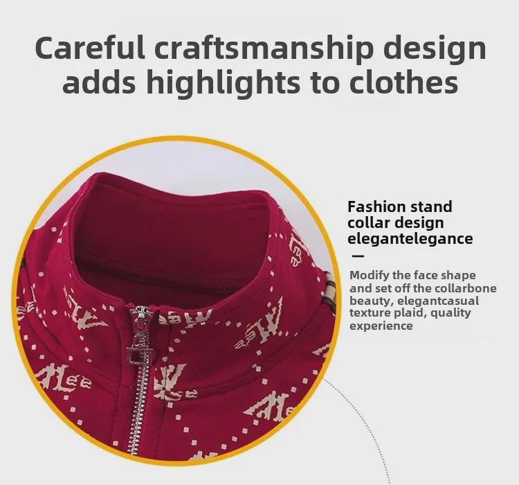 Осень 2023 года, повседневный спортивный костюм контрастного цвета для женщин среднего возраста: Комплект из принтованной толстовки и спортивных штанов