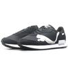 Puma Future Rider Кожаные Ретро Спортивные Амортизирующие Прочные Низкие Кроссовки для Повседневной Носки Унисекс кроссовки Черный Белый 380864-02