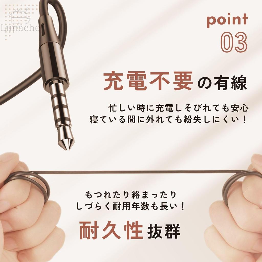 Lunache Sleep wired earphones for earphones that hurt your hurt your ears even when you turn over in your for falling soft listen while you for when