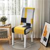 New Style Stretch Chair Slipcover For Dining Room Elastic Material Chair Cover For Office Chair Banquet Chair Armchair Protector