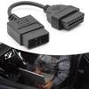 Простая установка Диагностический кабель OBD2 9-контактные интерфейсы для быстрого и точного обслуживания автомобиля Сброс кодов неисправностей