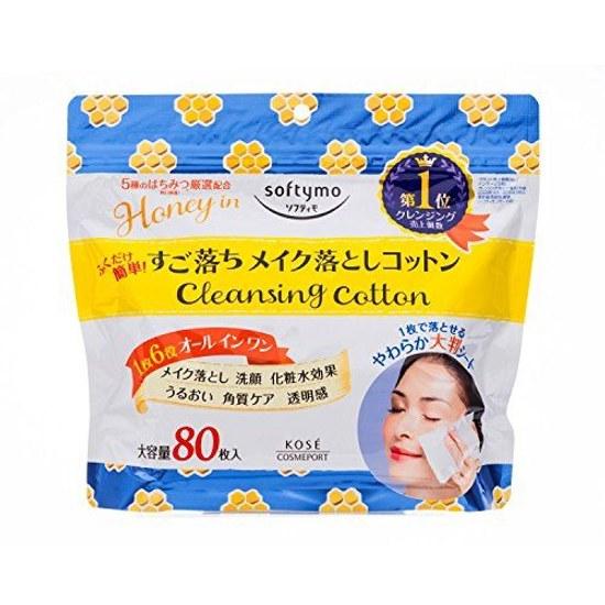 KOSE Sofutimo Cleansing Cotton (Honey Mild) 80 sheets