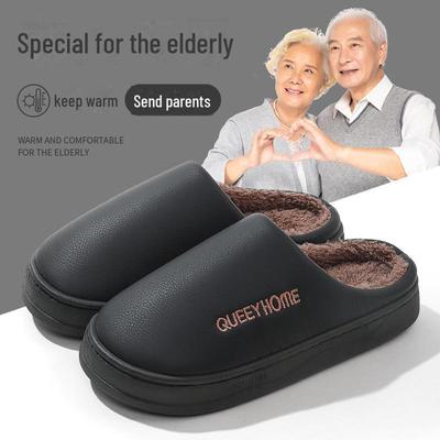 Теплые плюшевые водонепроницаемые хлопковые тапочки - мужские и женские, нескользящие, с толстой подошвой, зимняя обувь для дома и улицы