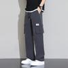 Men's Ice Silk Thin Pants, Men's Summer Work and Sports Pants, Men's Loose Straight Leg Casual Pants