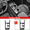 Наклейка на салон автомобиля для CHANGAN CS55 Plus 2022 2023, наклейка на панель передач автомобиля, защитная пленка для коробки передач, карбоновые черные аксессуары