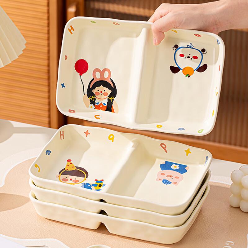 Peiersen Cartoon Ceramic Divided Breakfast Plate