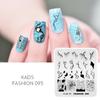 Nail Art Stamping Plate Fashion 095 Nail Stamp Template Nail Printing Stencil Tool