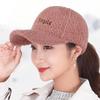 New Lamb Plush Cap Autumn and Winter Big Head Circumference Shows a Small Face Thickened Warm Baseball Cap Women's Hat